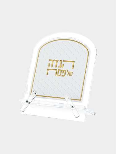 סטנדר לוסייט זהב להגדה