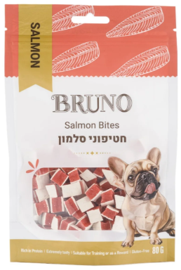 חטיף לכלבים ברונו חטיפוני סלמון עם עור 80 גרם - 