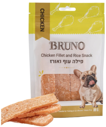 חטיף לכלבים ברונו פילה עוף ואורז 80 גרם - 