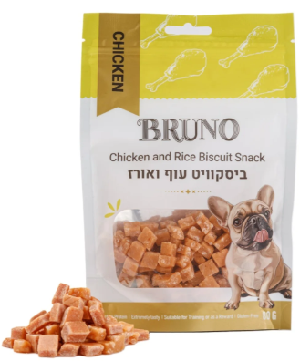 חטיף לכלבים ברונו בסקוויט עוף ואורז 80 גרם - 
