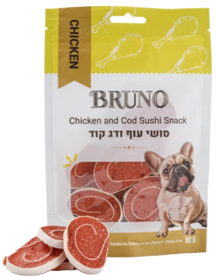 חטיף לכלבים ברונו סושי עוף ודג קוד 80 גרם - 