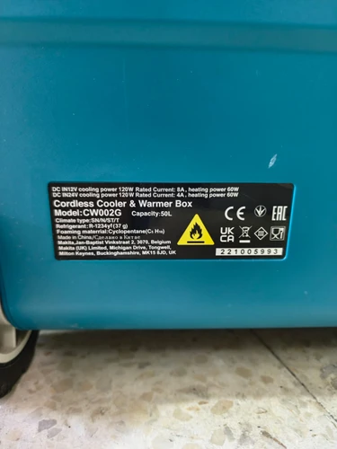 צידנית חום / קור נטענת 50 ליטר 40V / 18V - דגם CW002GZ (מתצוגה)