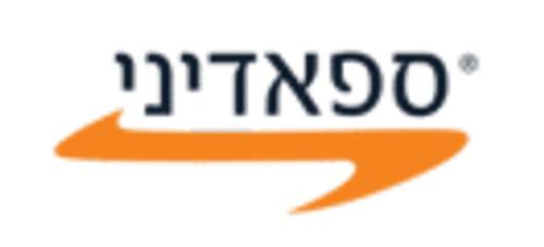 שרפרף מתקפל עם מדרגה סטנד אפ פלוס