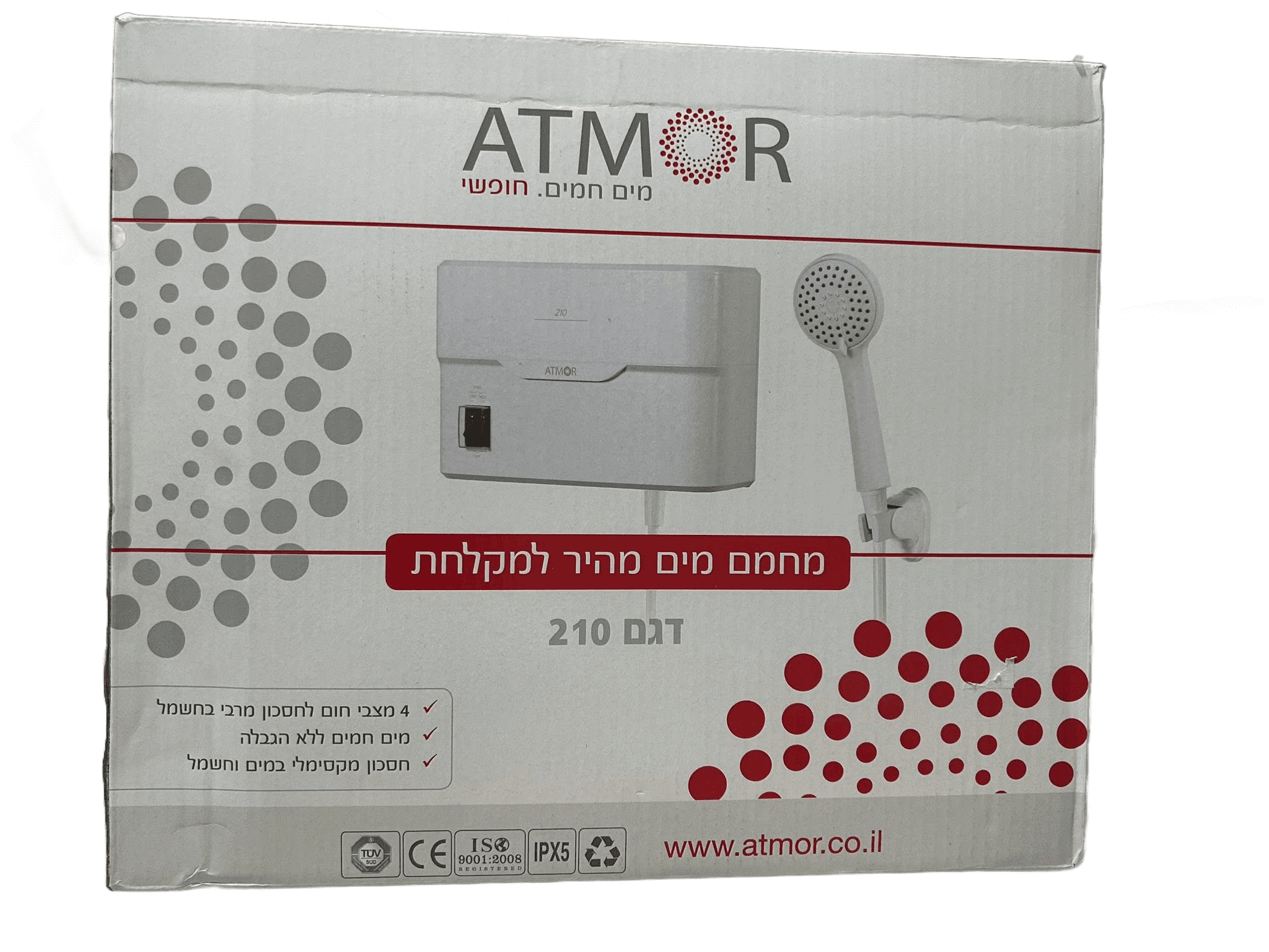 חמם אטמור ATMOR מקורי 5.5KW למקלחת