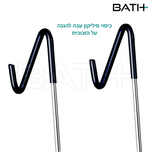 רשת תלויה כפולה למקלחון – מוברש מט עם קולבים | אחסון לאמבטיה ללא קידוח מתוך קולקציית מתקני שמפו -רשתות אמבטיה (מבט מקרוב) - מתאים לשדרוג מראה האמ