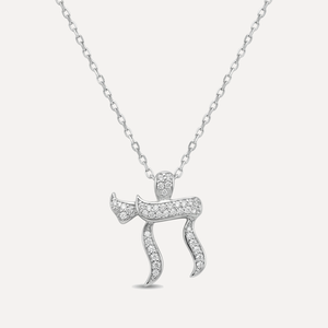 שרשרת חי משובץ