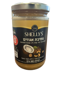 מסיבת אגוזים - חמאת אגוזי נמר, קשיו , לוז, קוקוס ושומשום