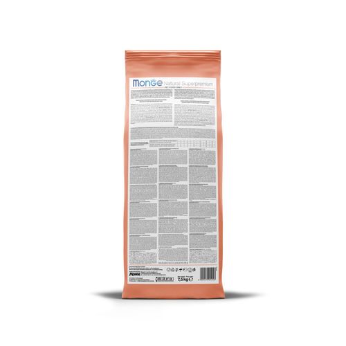 מונג' - מזון יבש לכלבים בוגרים מגזע קטן - סלמון - 2.5 ק