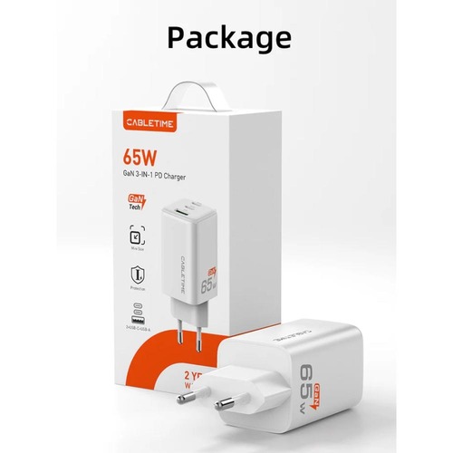 ראש מטען לקיר Cabletime 65W GaN 3-in-1 2xUSB-C/USB PD Charger CT-GAN65-PW (GA65W)