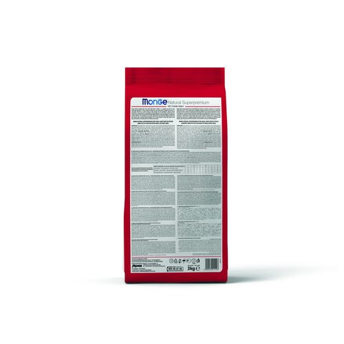 מונג'  - מזון יבש לגורים מגזע קטן  - עוף - 3 ק