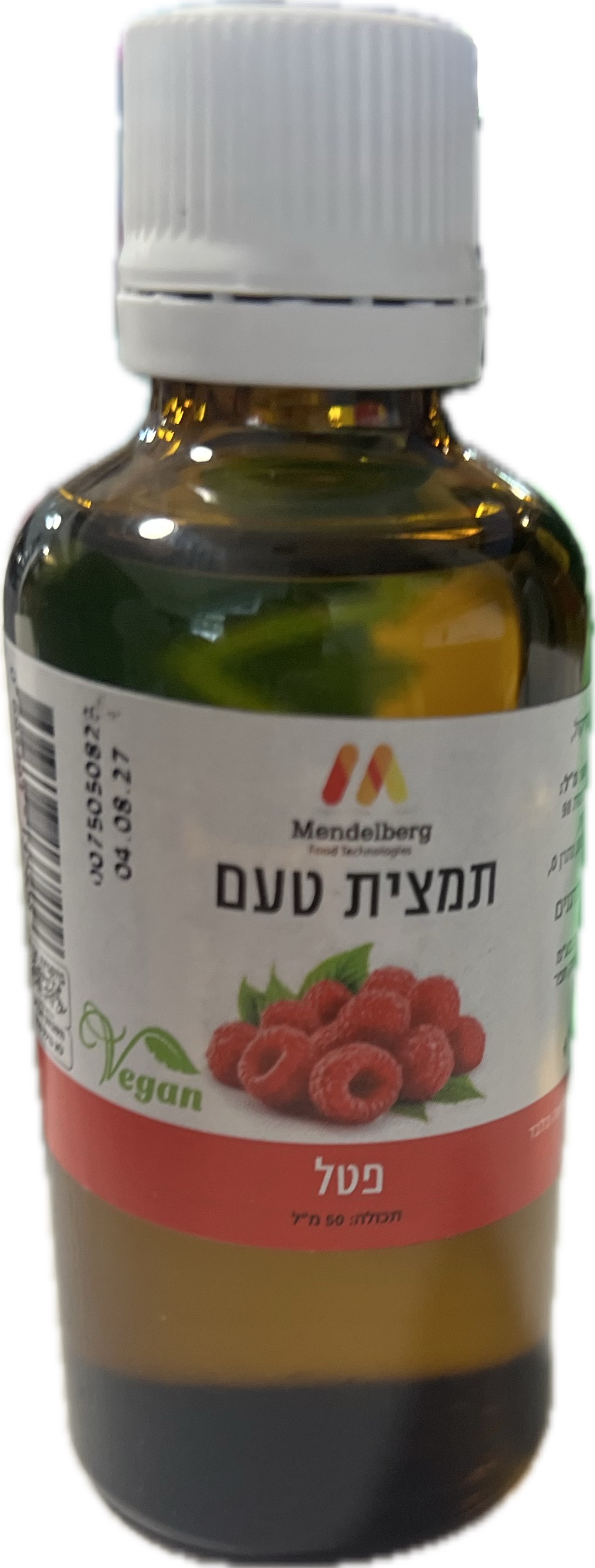 תמצית בטעם פטל 
