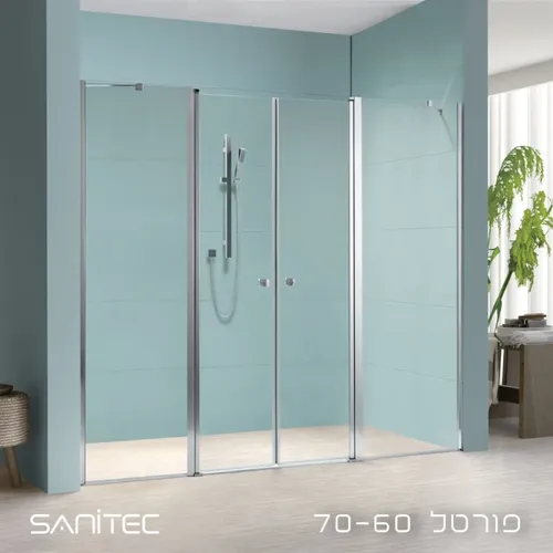 מקלחון חזית פורטל 70 סניטק מידה 207-303 ניקל