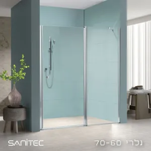 מקלחון חזית גלרי 70 סניטק מידה 134-172 ניקל