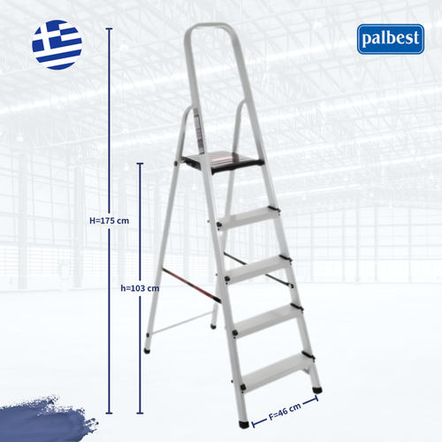 סולם אלומיניום הובי 4+1 שלבים דגם H804 עם פלטפורמה נעילה 25x25 ס
