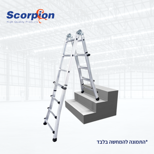 סולם אלומיניום טלסקופי DOFAIR TLB20 מתקפל עם רגליים מפוסקות - מבט צד על רקע לבן המציג את המבנה הייחודי והיציבות המוגברת לעבודה מקצועית וביתית