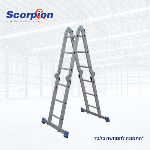 סולם רב מצבי אלומיניום DOFAIR MLSS-6120 מתקפל עם מייצבים רחבים - מוצג בתצורת חצובה עם מנגנון נעילה אוטומטי Click-Lock לעבודות בטיחותיות