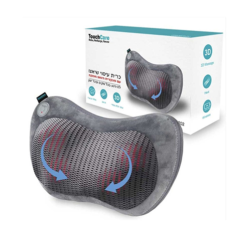 כרית עיסוי שיאצו נטענת | TouchCare DeepRelax 
