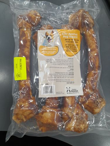 עצם קשר דנטלית 10