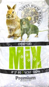 מ.ה תערובת מכרסמים מועשר 20 ק"ג