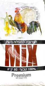 מ.ה תערובת מטילות 20 ק"ג