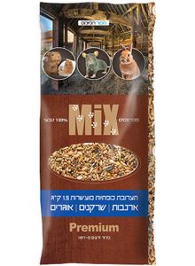 מ.ה כופתיות מכרסמים מועשר 1 ק"ג