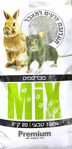 מ.ה תערובת מכרסמים 20 ק