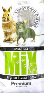 מ.ה תערובת מכרסמים 20 ק"ג