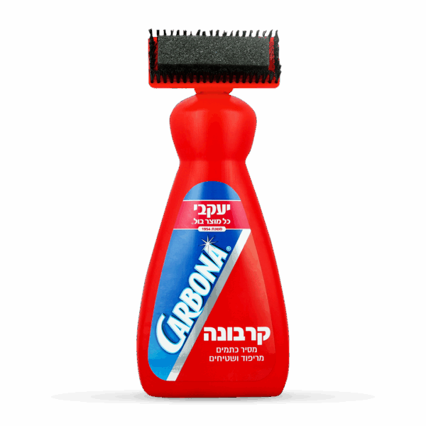 קרבונה – לשטיחים וריפודים