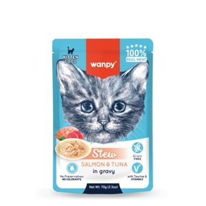 ונפי נזיד סלמון וטונה לחתול 70 גרםונפי נזיד סלמון וטונה לחתול 70 גרם