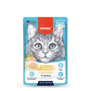 ונפי נזיד עוף לחתול 70 גרםונפי נזיד עוף לחתול 70 גרם