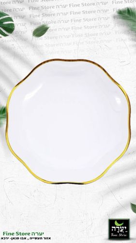 צלחת 10 פטל לבן פס זהב 10 יח'