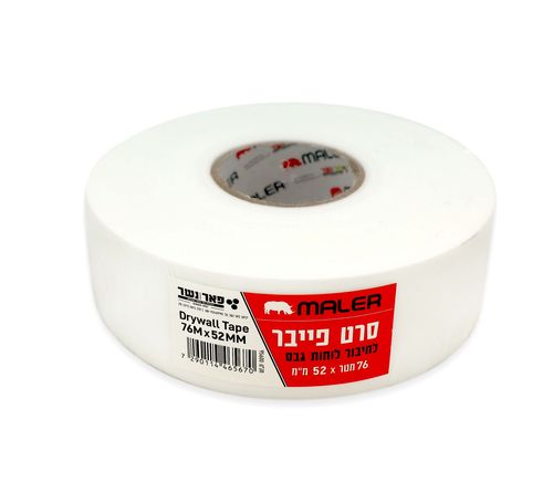 סרט לחיבור לוחות גבס 76 מ'/52 מ