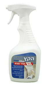 תרסיס ג