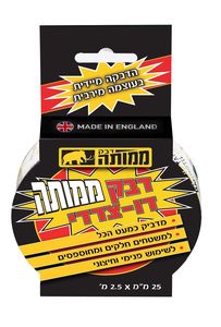 דבק דו-צדדי 25 מ"מ ממותה