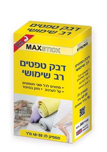 דבק טפטים אנגלי רב שימושי 200 גרם MAX