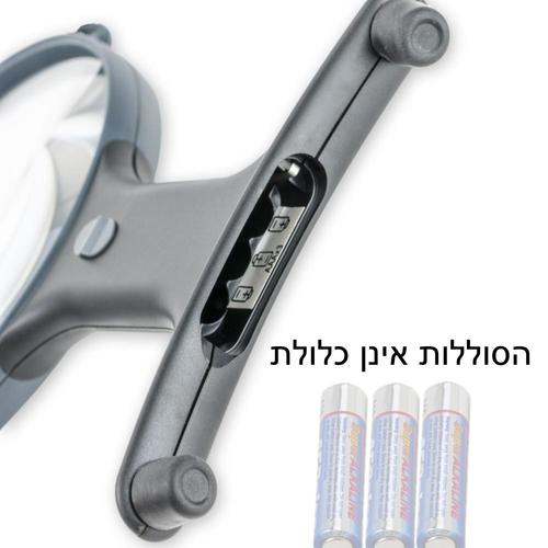 זכוכית מגדלת מוארת עם רצועת צוואר מגדילה 2X HF-66 - CARSON