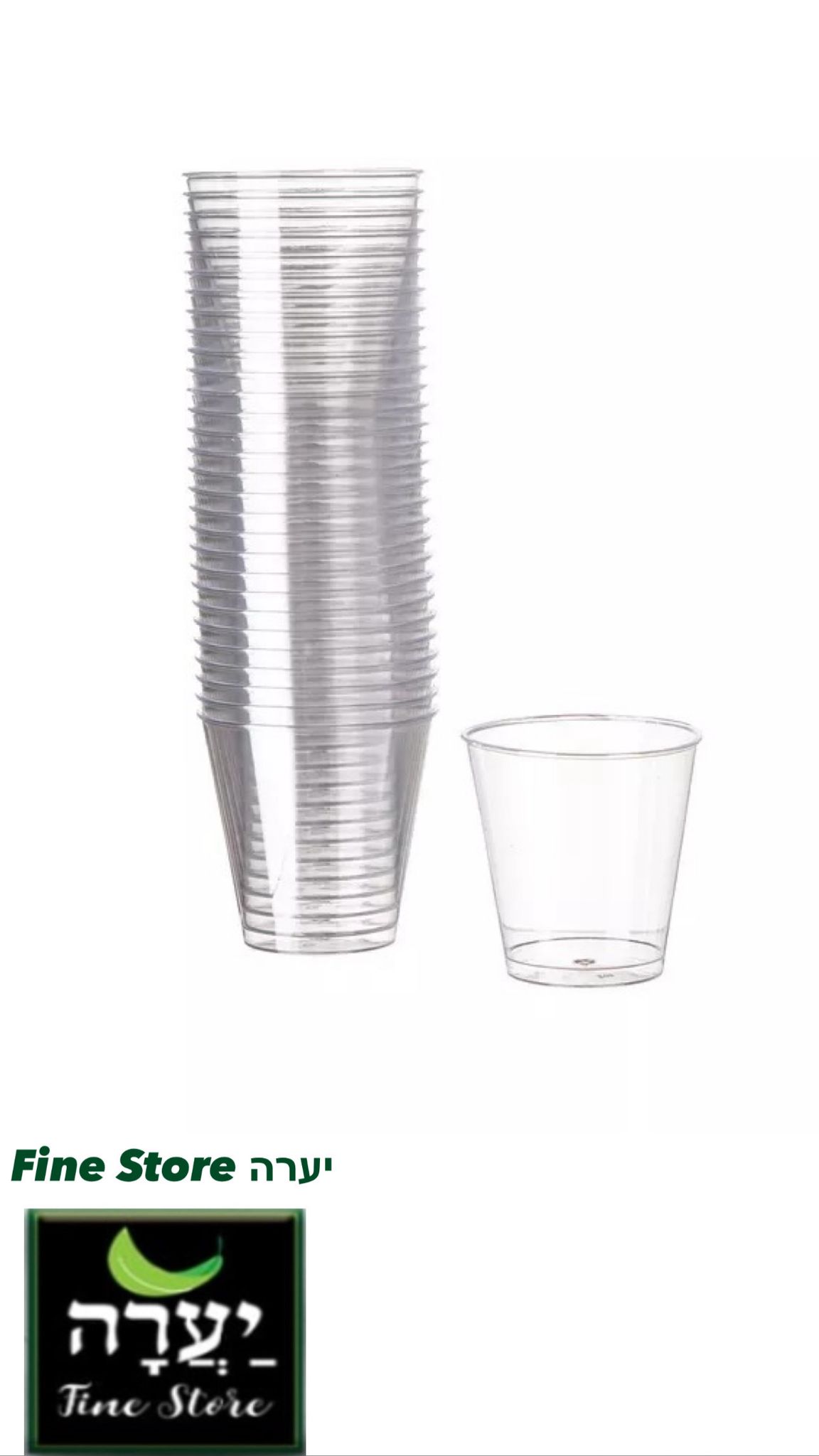 חבילת 30 כוסות שוט לשתייה וקינוחים- 60 מ"ל 2 OZ