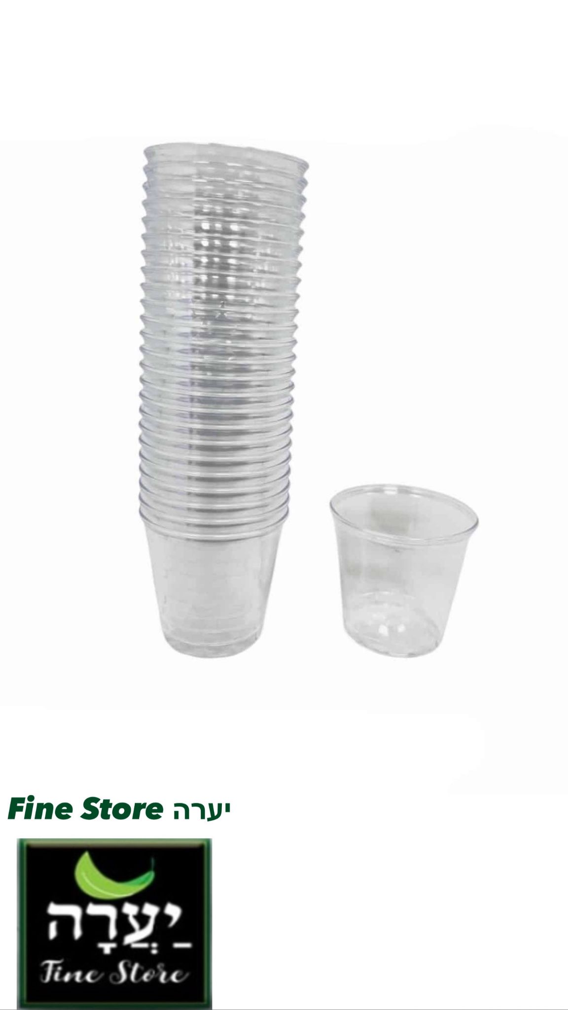 חבילת 25 כוסות שוט לשתייה וקינוחים 30 מ"ל 1 OZ