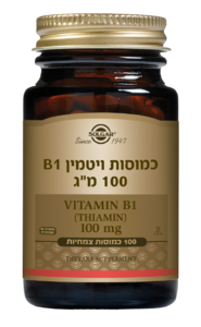 טבע זול | ויטמין B1 תיאמין סולגר - 100 כמוסות