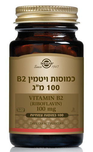 ויטמין 2B | מכיל 100 מ