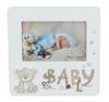 מסגרת Baby לתמונה בגודל 10x15