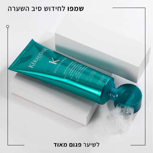 שמפו לשיער פגום מאוד טרפיסט מסדרת רזיסטנס 250 מ