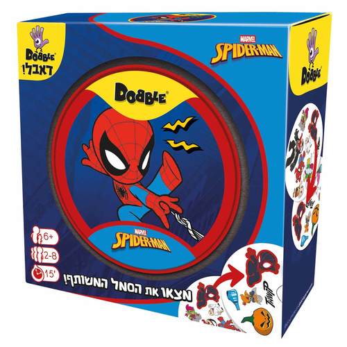 משחק קלפים דאבל ספיידרמן