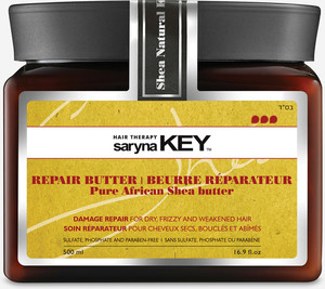 מסכת שיאה אפריקאית סרינה קיי 500 מ"ל  סרינה קיי Saryna KEY