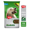 בונזו Bonzo לכלב-סניור 15 ק"ג