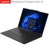 מחשב נייד Lenovo ThinkPad X1 Carbon Gen13 OLED-2.8K-U7-258V-32GB-SSD-1TB-5G