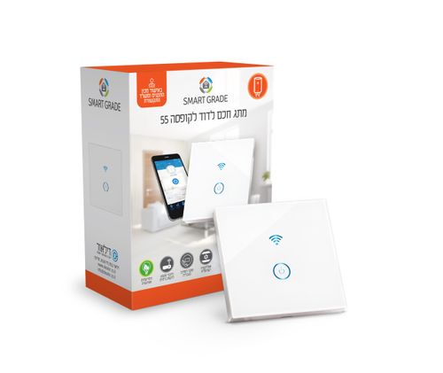 מתג חכם לדוד לקופסה 55
