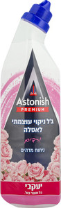  אסטוניש ג