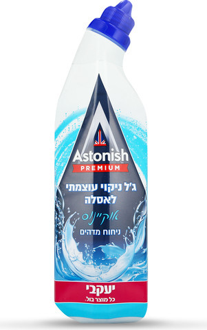 יעקבי אסטוניש - ג'ל עוצמתי לאסלה - אוקיינוס 750 מ