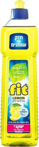 Fit - נוזל כלים מרוכז לבן אלוורה- נפח 750 מ''ל